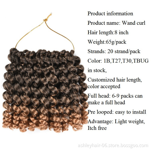 Kanekalon No Label Plain Jumpy Spring Wand Curl Crochet Twist Braid Sisi Synthetic Hair